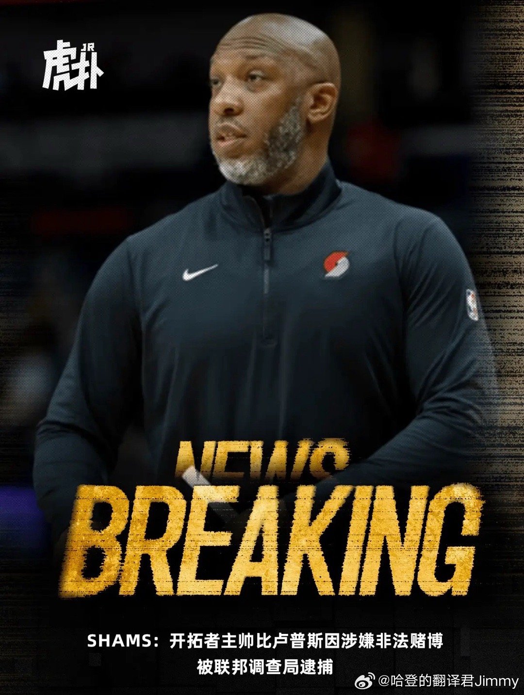 啊？？[费解] ​​​