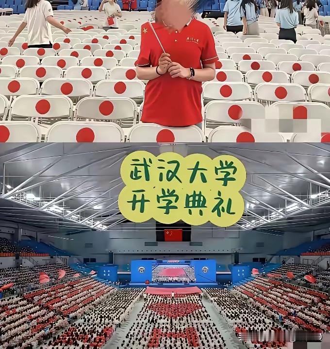 武大这是哪里来的底气？这是在宣扬一种什么样的文化？难道不受中国管理了吗？呼吁有关