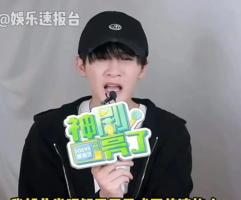 檀健次现在这状态太瘦了 ​​​