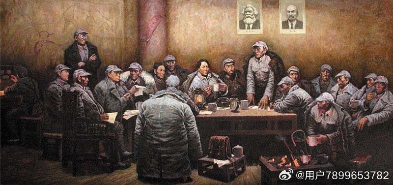 历史上的今天，1935年1月15日，著名的遵义会议召开。遵义会议是指1935年1