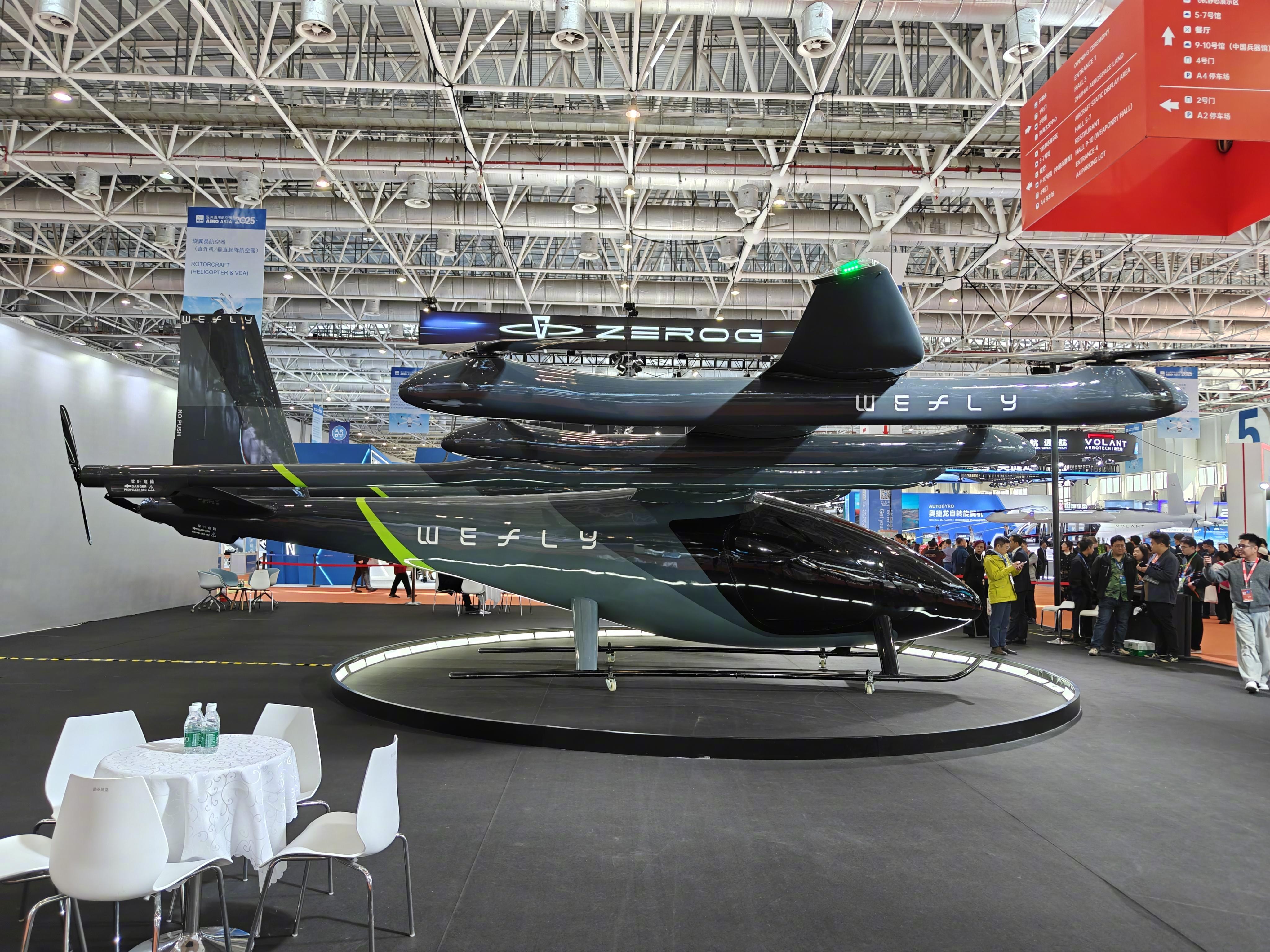 航空君航空科普 这么些eVTOL，不看标语或介绍，大家能分的清吗？这种飞行器造出