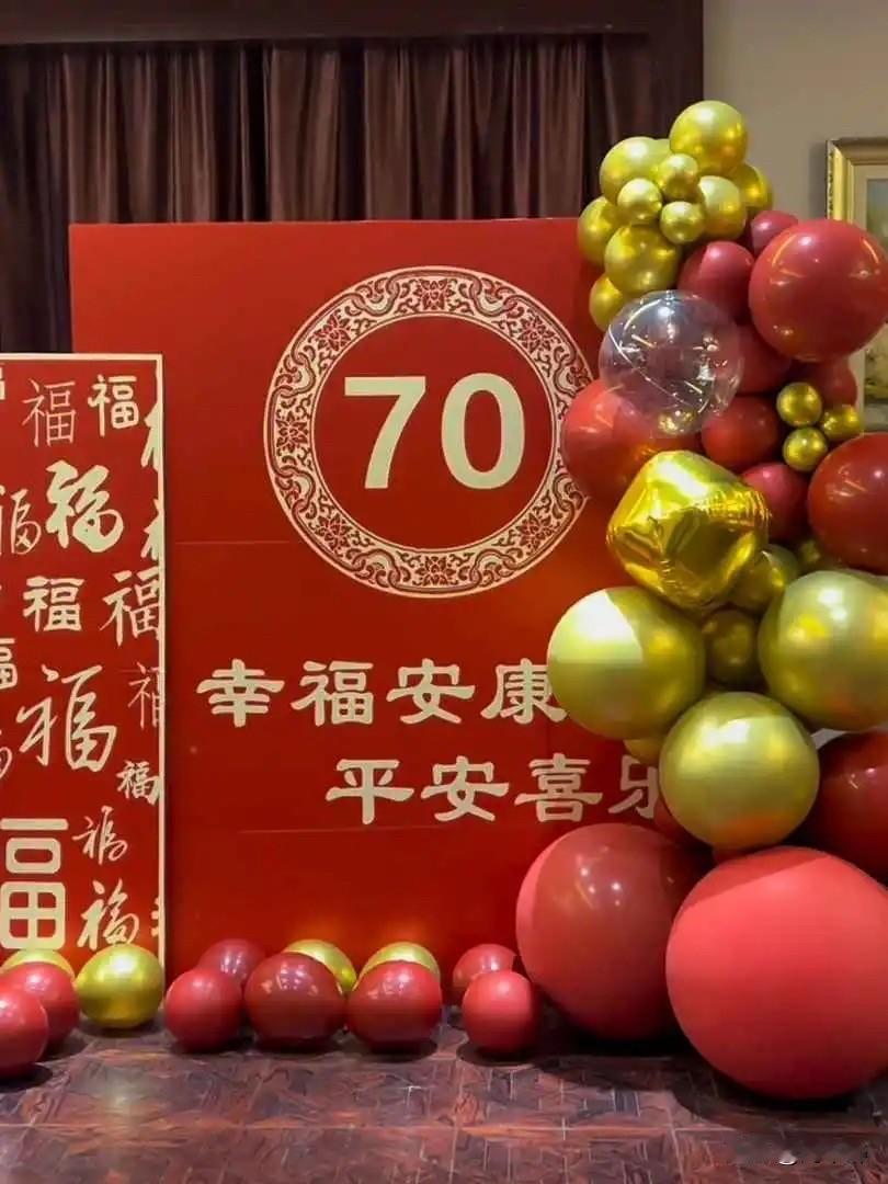 AI：“60不上坟，70不过寿”！
六十不上坟：
一是身体原因：
在古代，六十岁