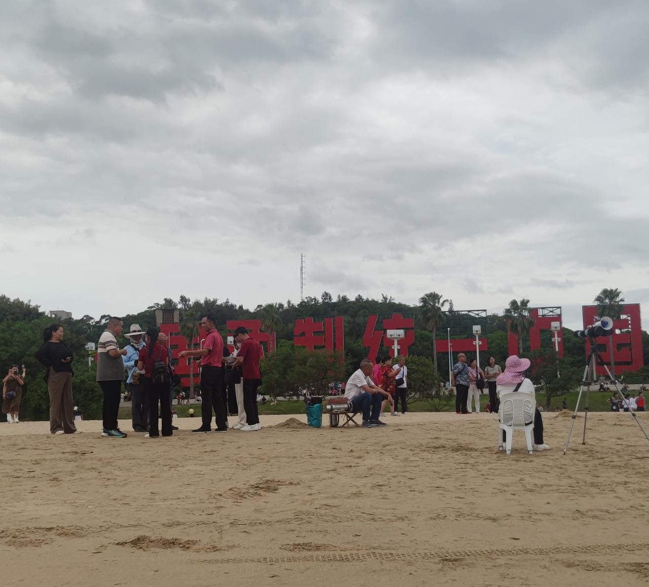 重磅！真是吗？

郑丽文收到贺电了！​这是20年来国共换届互致贺电早成惯例！但是