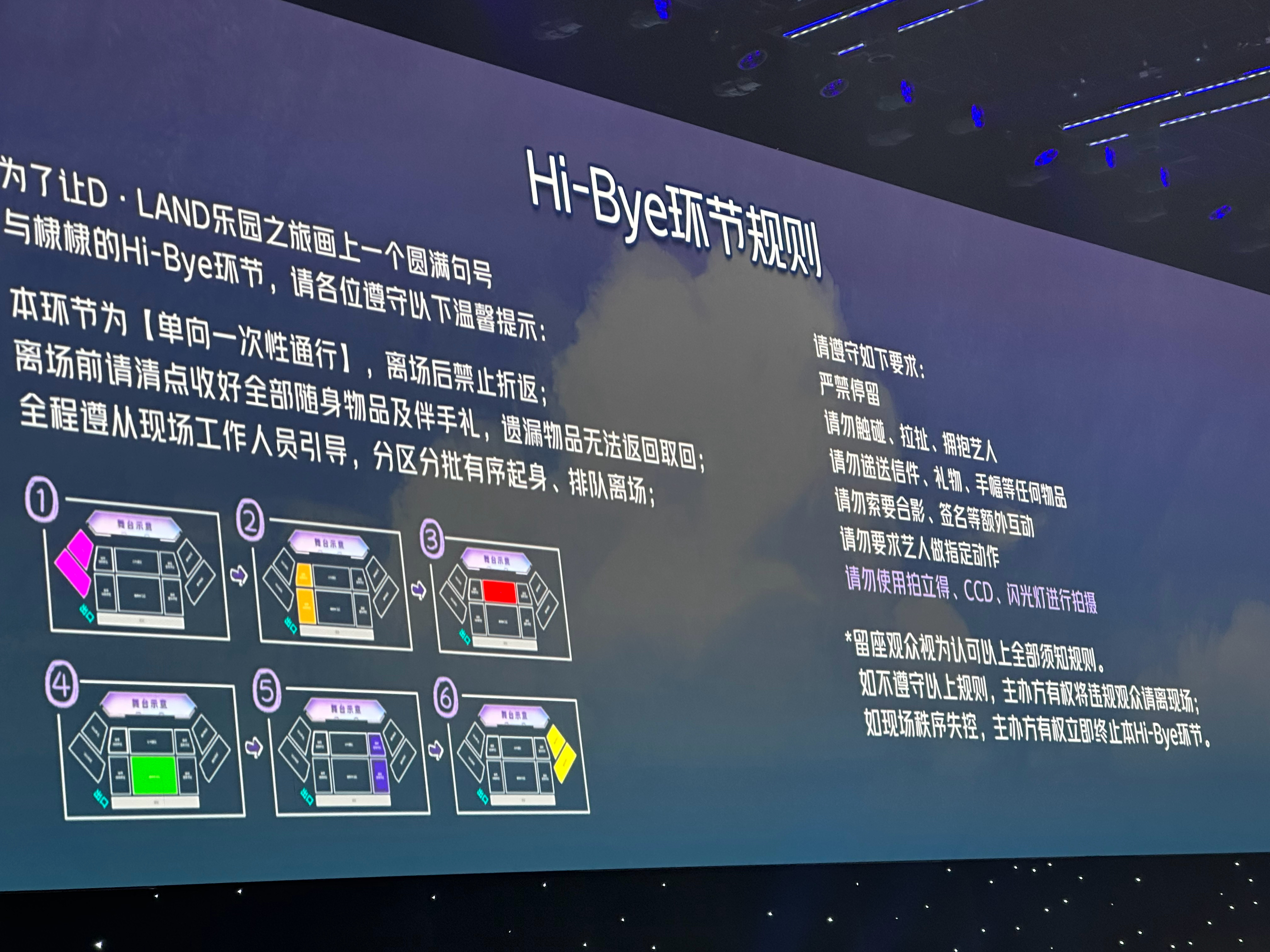 微博今天可以不倒闭。 