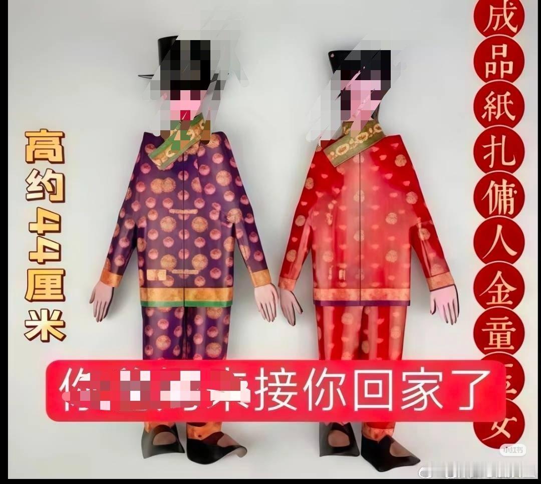 老鹿粉的素质一如既往地……… 