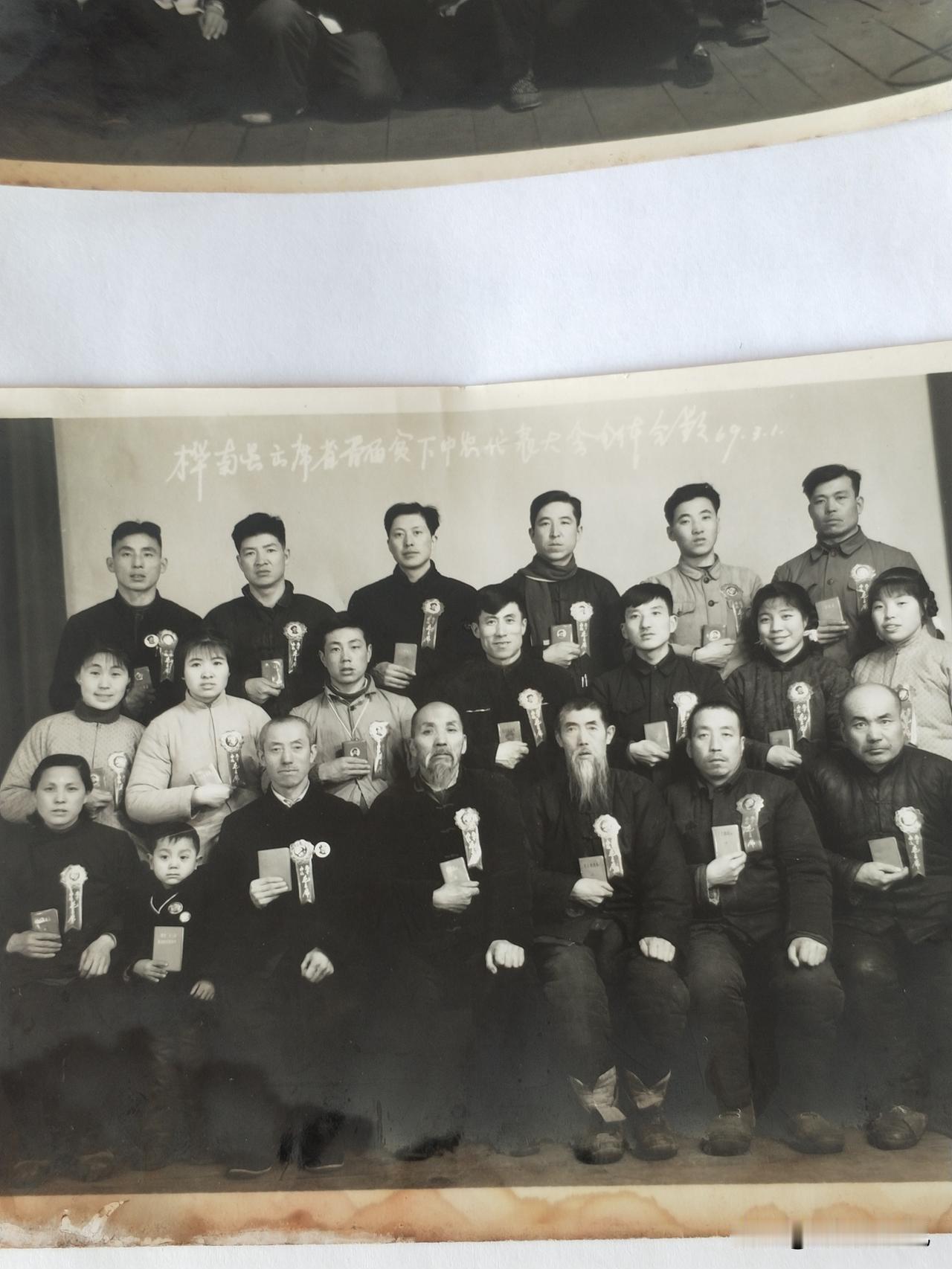 “时光倒流，黑白记忆中的荣耀时刻”📸🏆