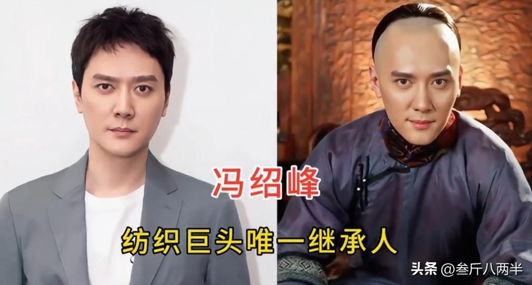 这些明星家庭背景一个比一个厉害

先说虞书欣，1995年出生，今年30岁。上海人