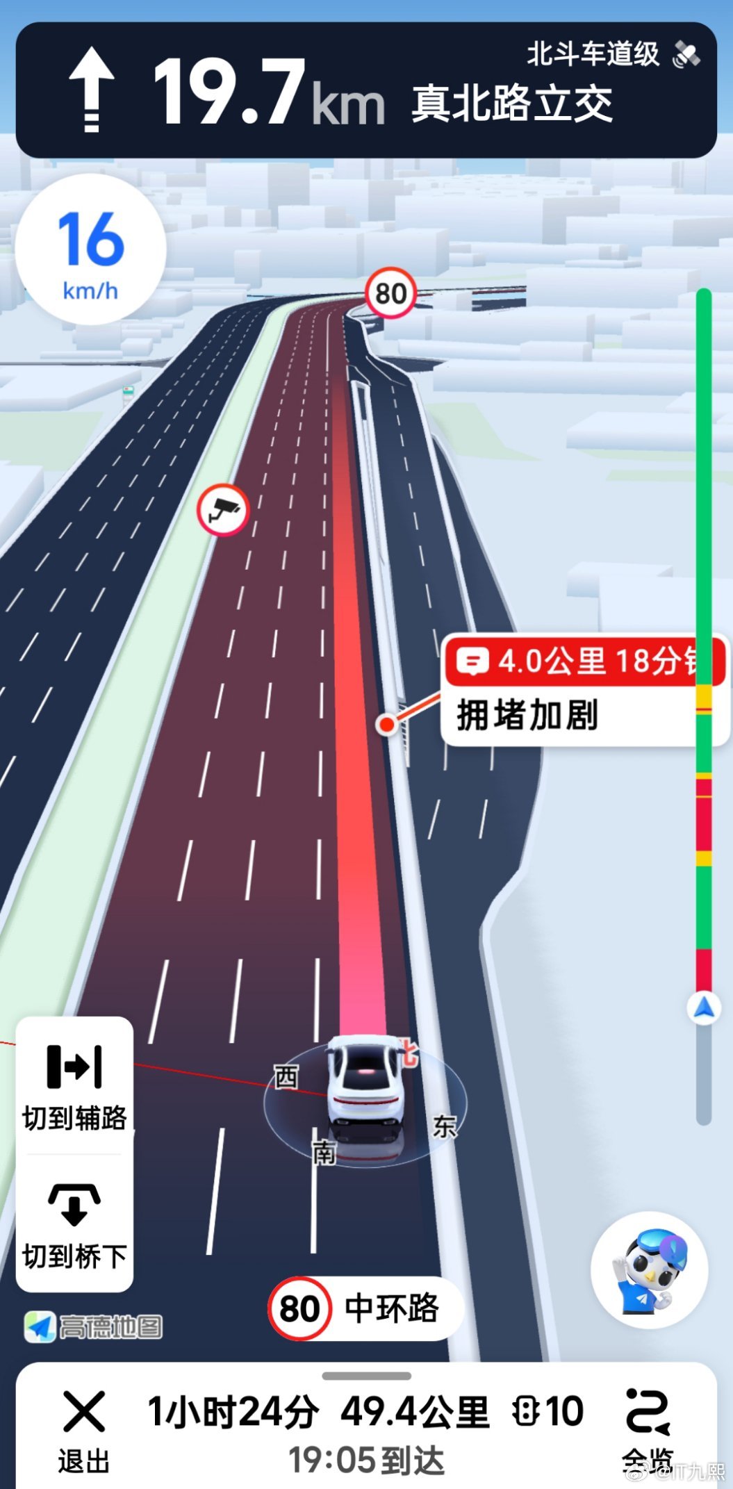 以后再也不开车去上海了[跪了]上海堵车，一年堵一次，一次堵一年。1小时30分钟的