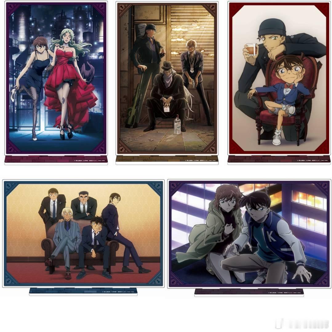 名侦探柯南 亚克力艺术架Vol.4#夏日次元盛典##名侦探柯南# ​​​