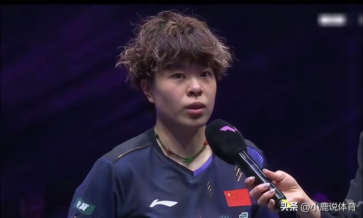 国乒女队出线大变天！
 
第二次选拔刚结束。
 
蒯曼3-1拿下王艺迪。
 
直