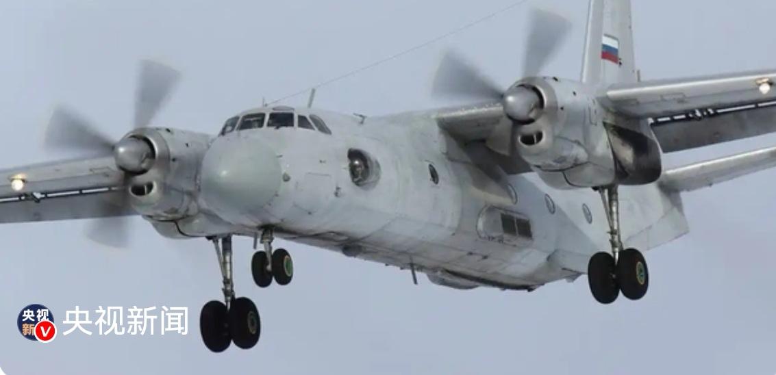 突发！俄军运输机在克里米亚坠毁，机上29人全部遇难

刚刚消息来了：俄罗斯国防部