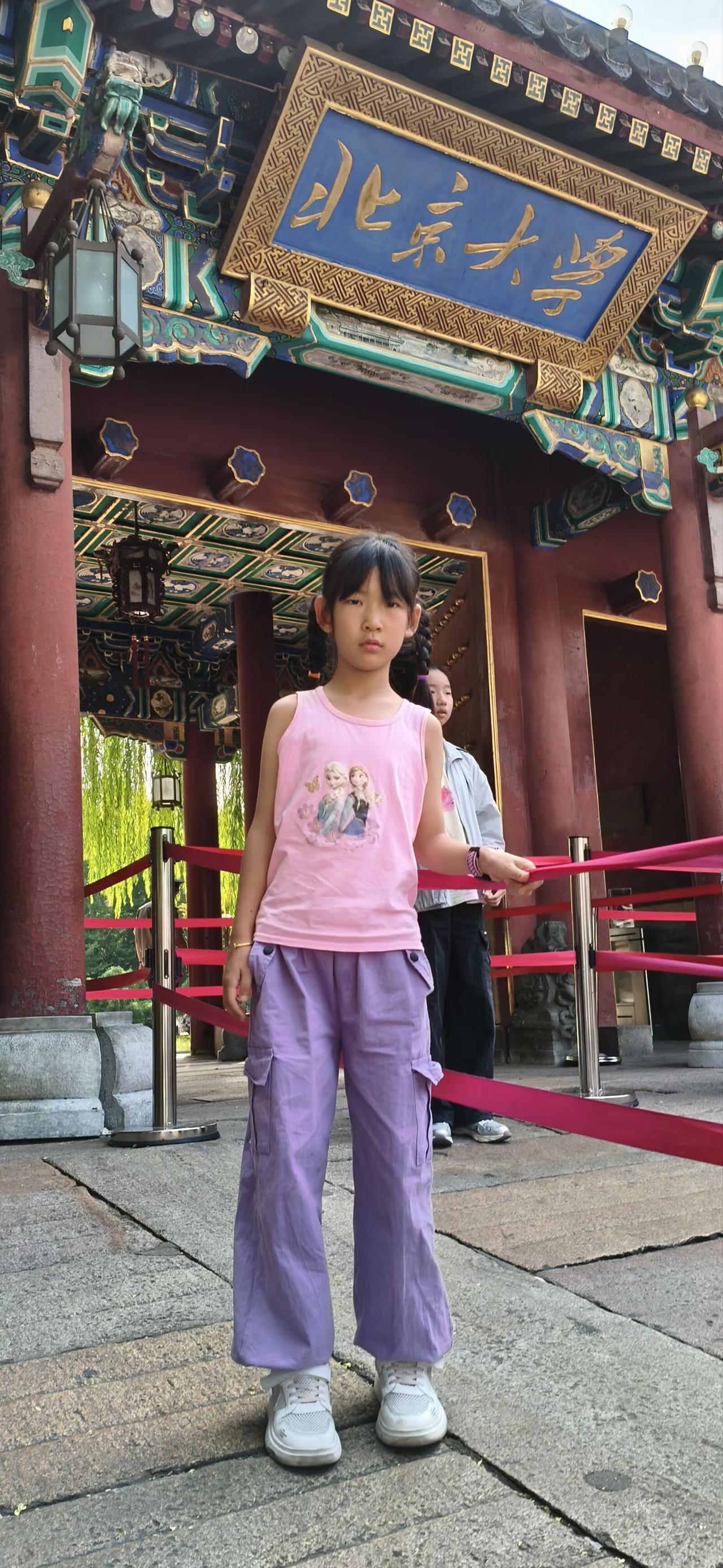 京唐人文之旅10—北大清华