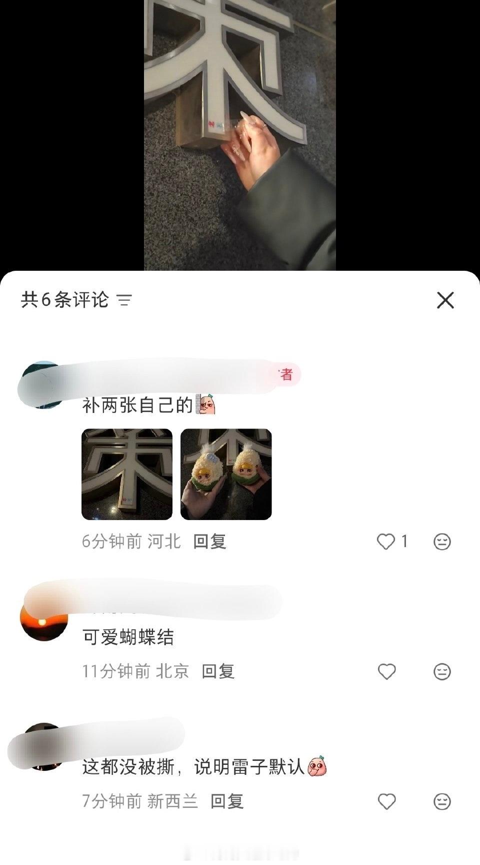 猪蹄儿过年可以炖了 