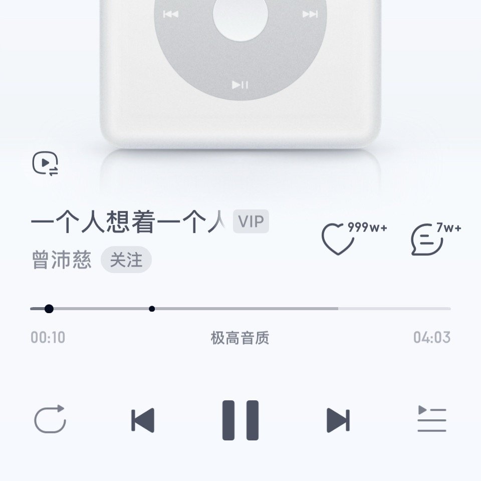 原来有999w+啊