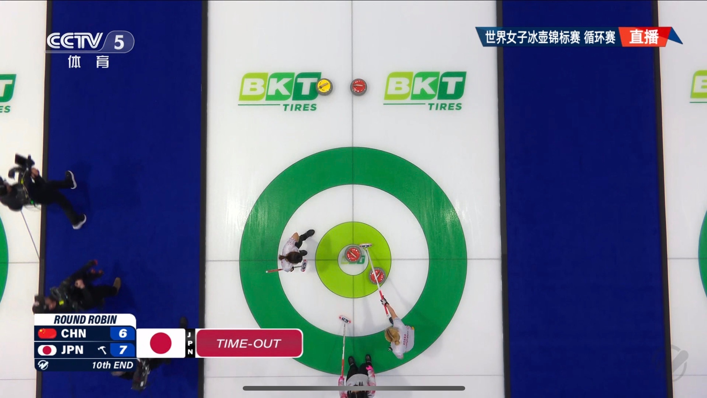 第十局日本暂停，形势如下 