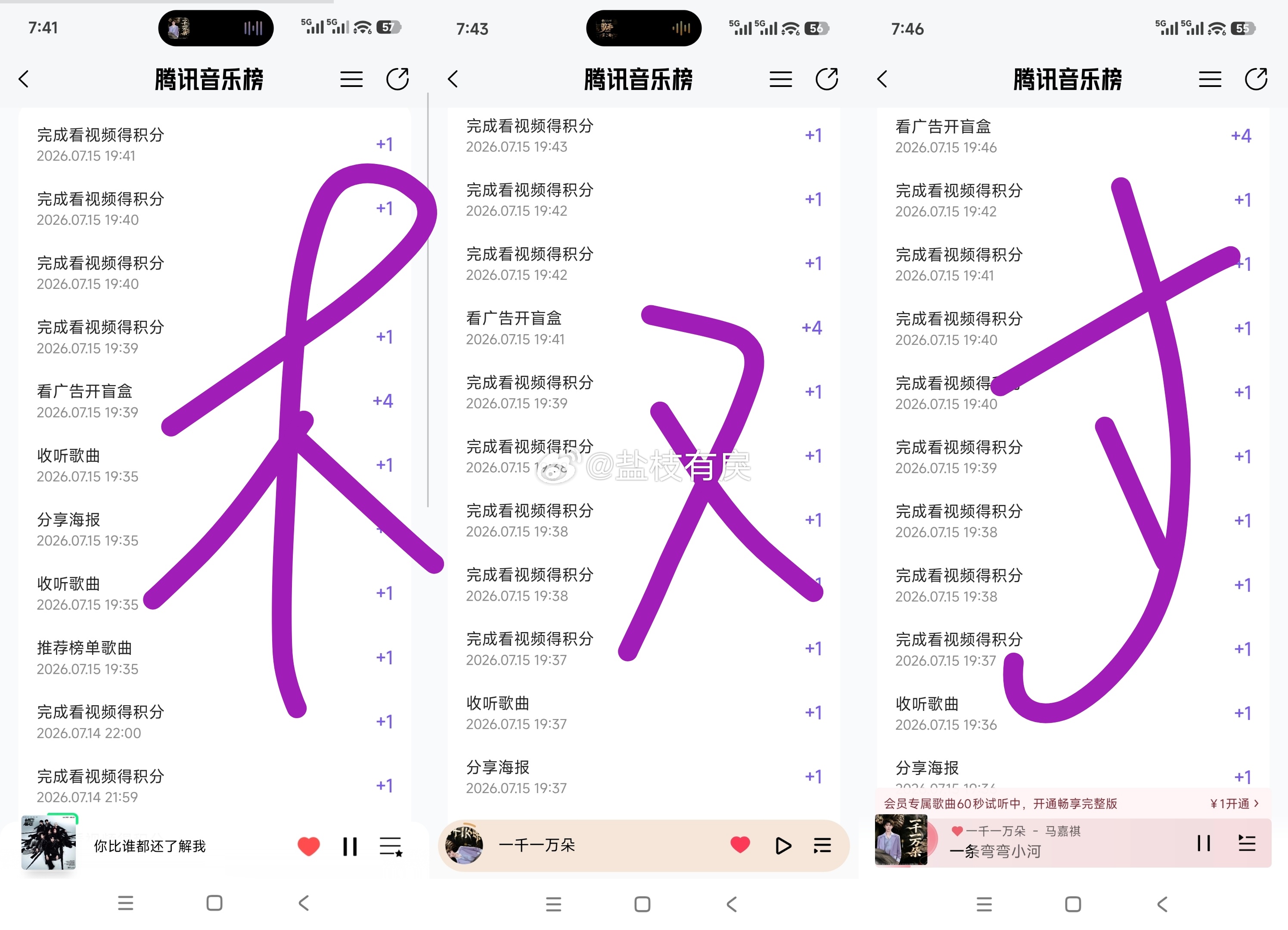 jf咔17 