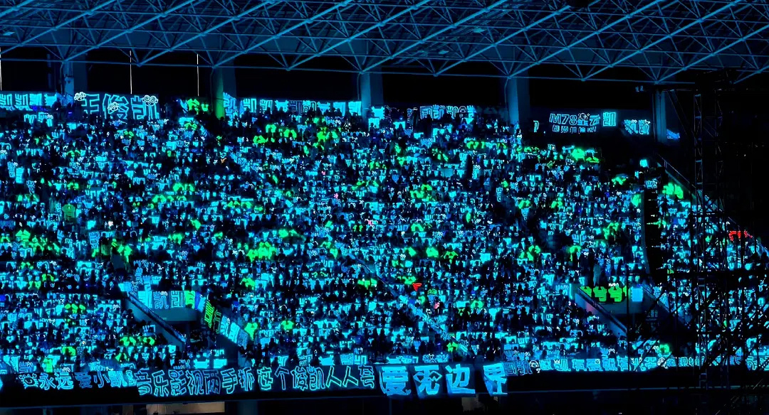 Q音盛典王俊凯鞠婧祎丁禹兮三家到底谁赢了？ 