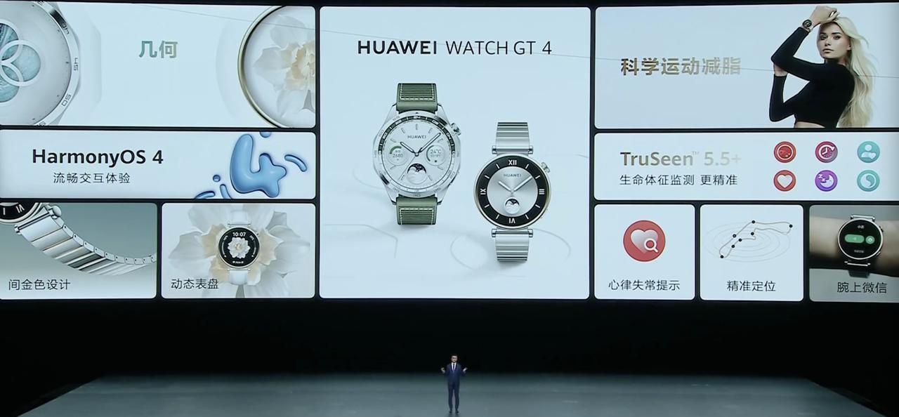 好家伙，华为这波直接教库克做人？下午刚结束的新品发布会，华为可谓是赢麻了，Mat