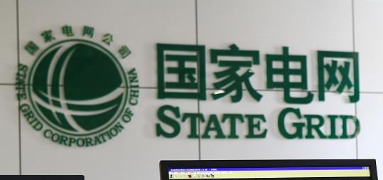 电子信息专业毕业后。进了电网。这可能是普通孩子改变命运最好的方式。

他来自很偏