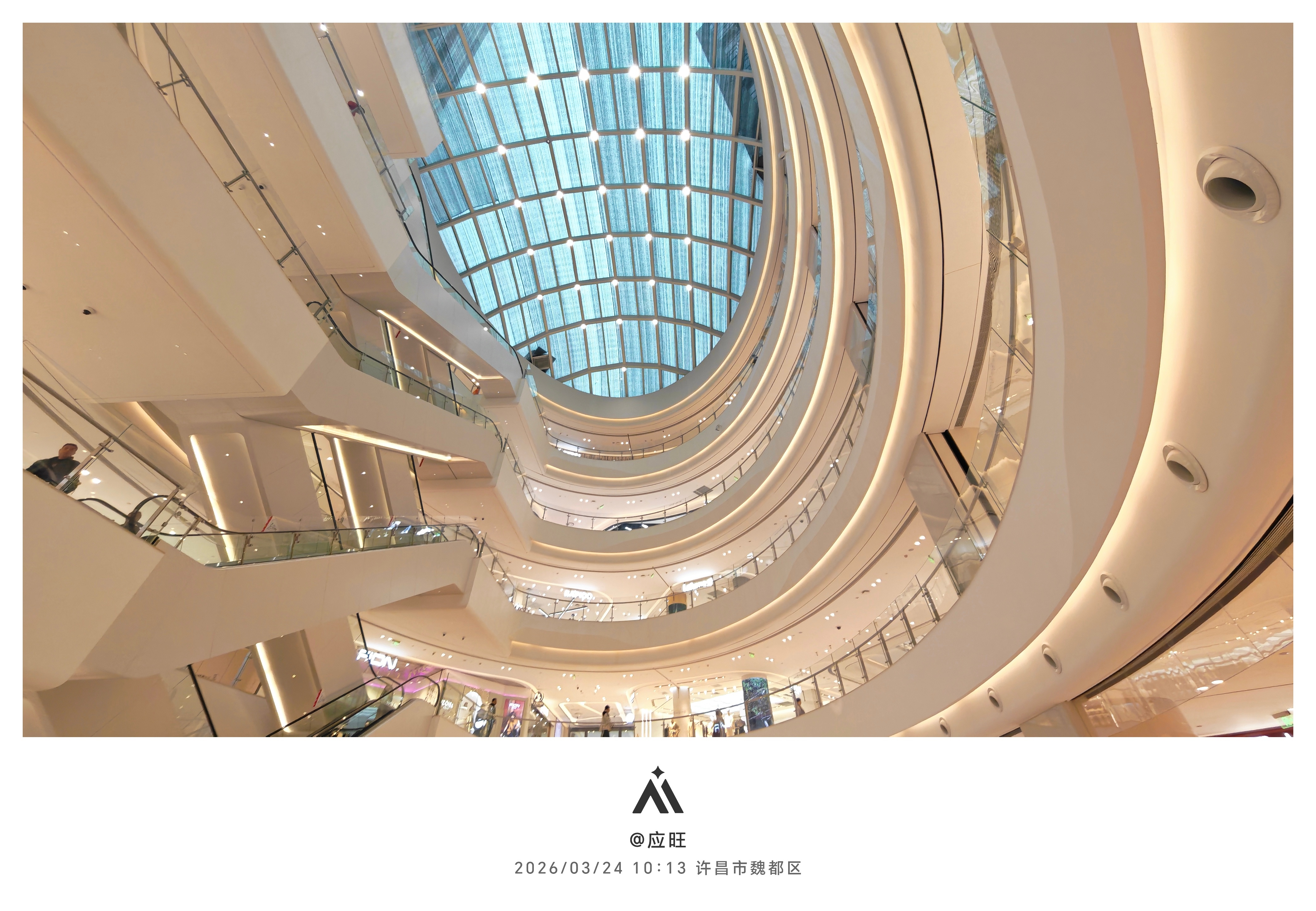 探访胖东来：不做网红，只为长红如今的胖东来，常被贴上“网红商超”的标签，今天实地