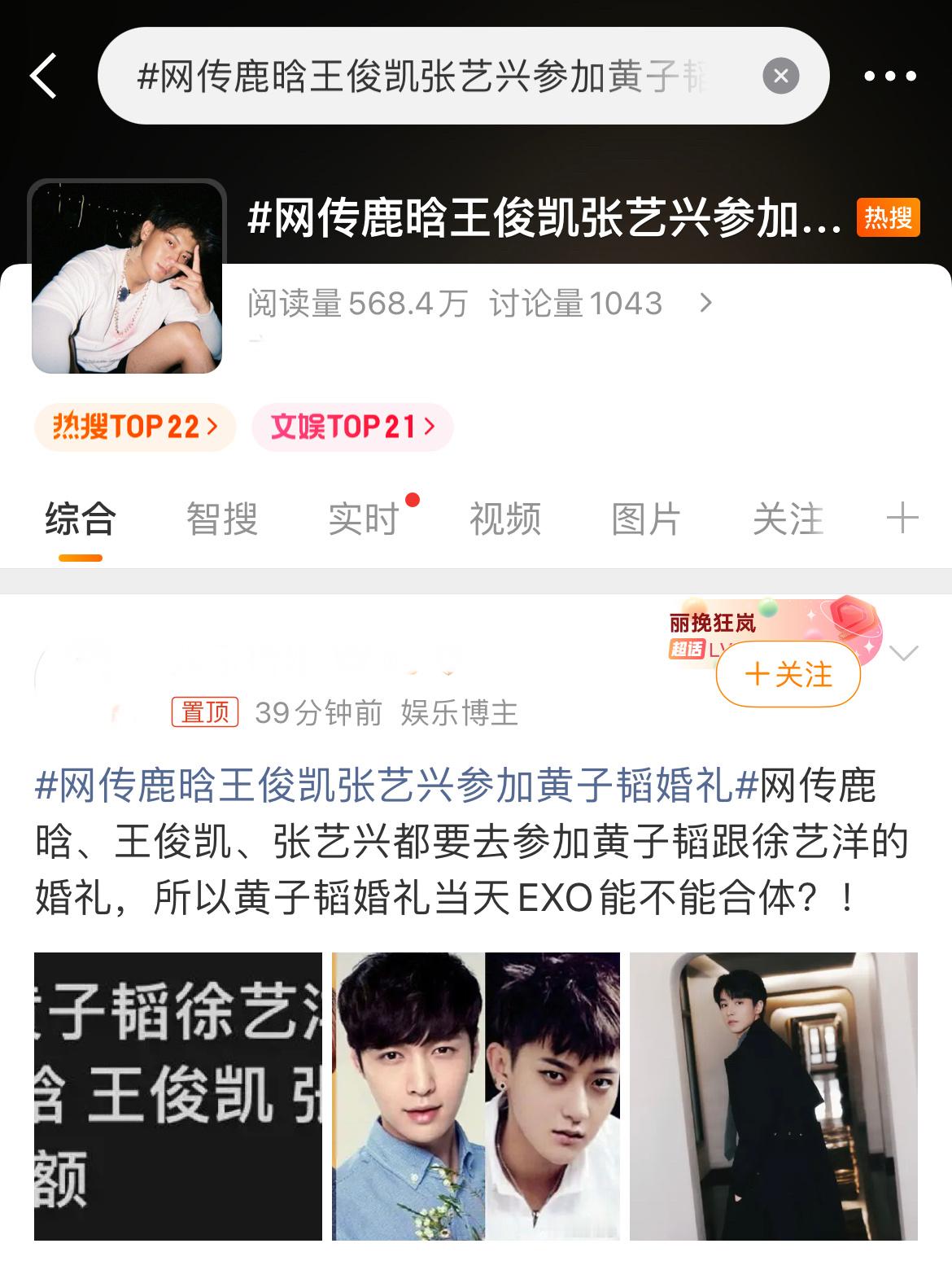 ？？？[震惊] ​​​