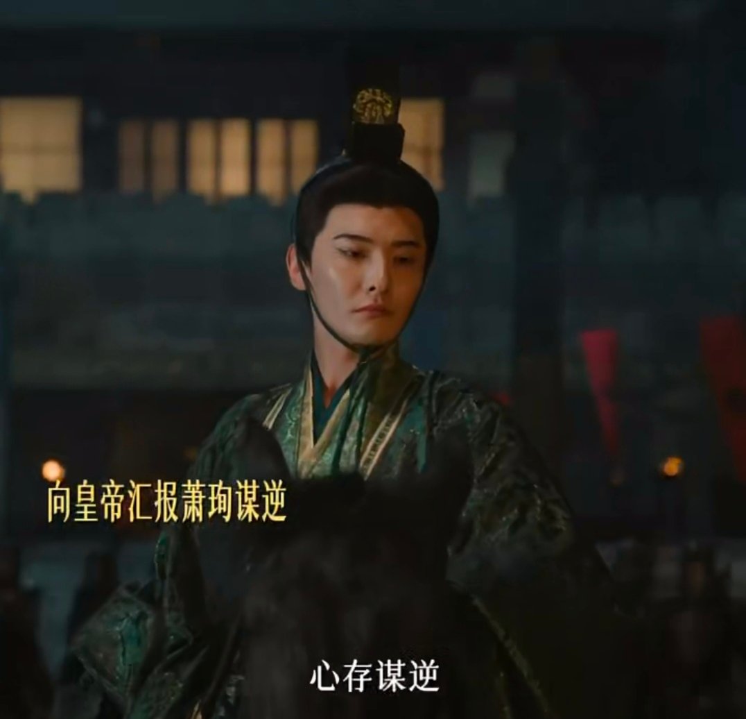 陈都灵楚朝梦回长月烬明 剧集翘楚 回味长月烬明剧情，梦回楚朝岁月，陈都灵塑造的形