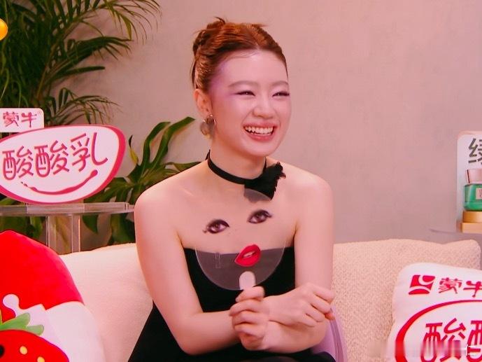 我特么看着这个扇子就想笑 ​​​
