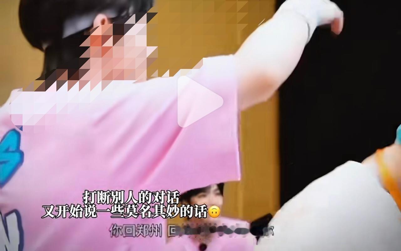 顶破说叮成心是天屎的 小心叮成心让你们回家找妈妈😂 丁程鑫天生坏种