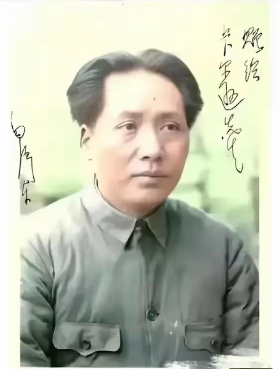 太经典，很珍贵
这张照片太经典了，还是第一次看见，很罕见，很珍贵。
​照片上的毛