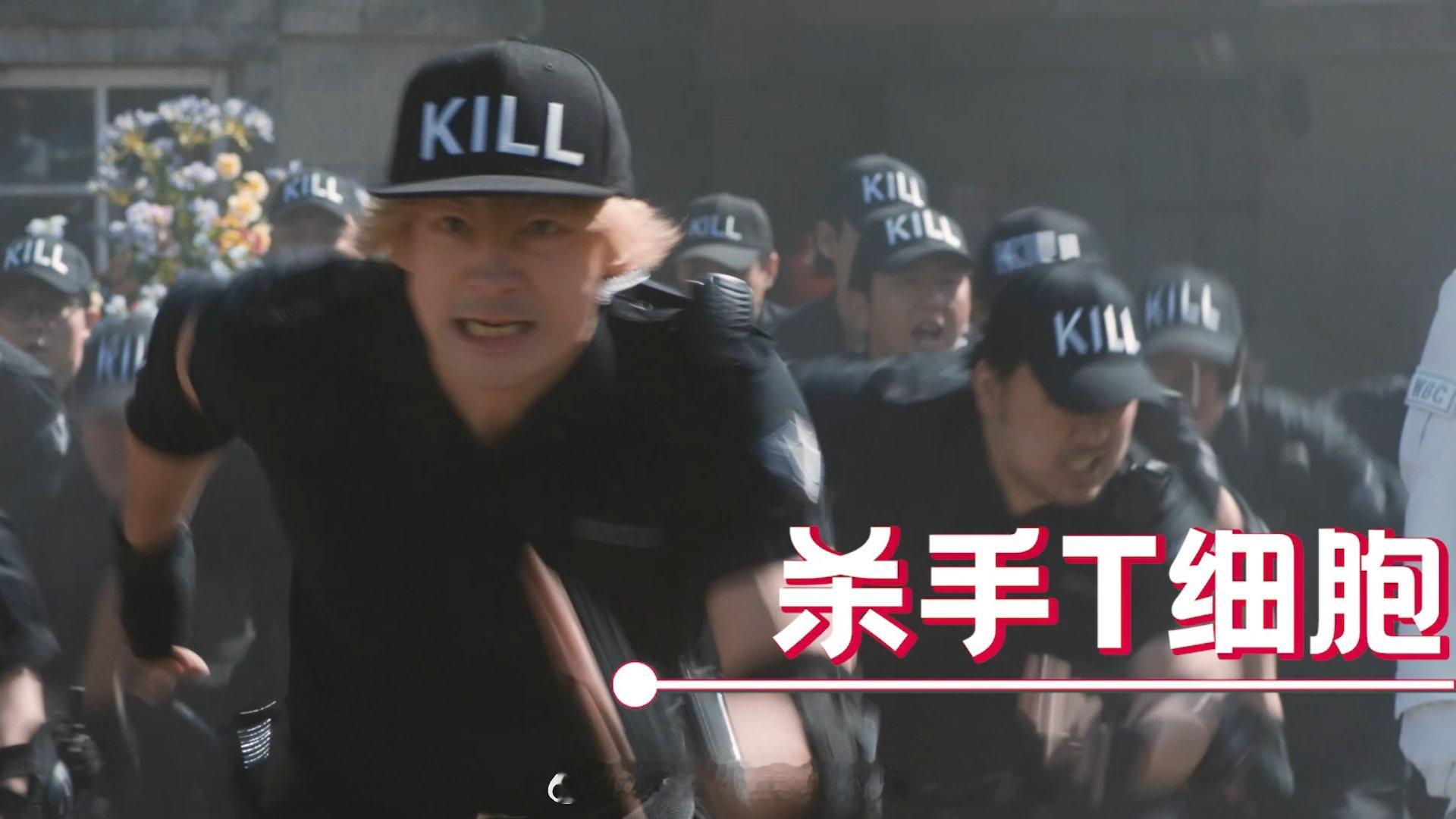 佐藤健的白细胞打戏帅炸！巨噬细胞温柔可靠，血小板萌到犯规。原来我的身体里每天都在