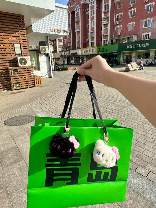 青岛台东！！新开的！！免费领到了。。。。