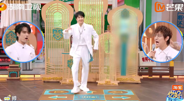 敖子逸扭秧歌版trouble maker敖子逸一跳舞就解锁舒适圈！从《Troub