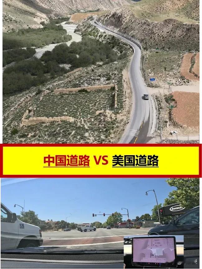 特斯拉FSD智驾系统，搞不定中国3亿小电驴？

最近特斯拉FSD智驾系统很火，小