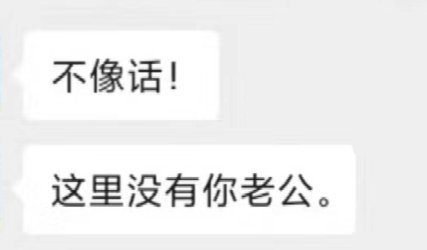 还有三天就能看到一张朱一龙的照片了