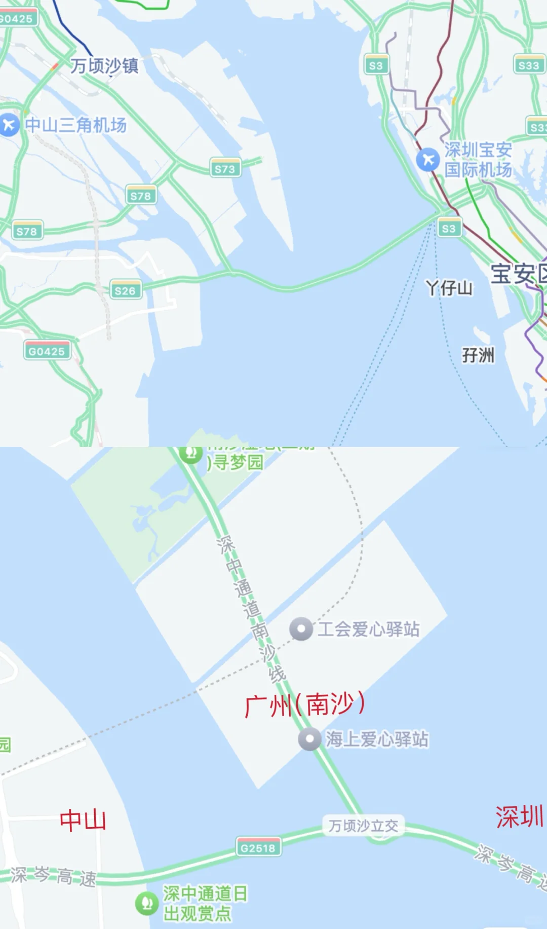 “铁三角”的深中通道能带动南沙中山吗？