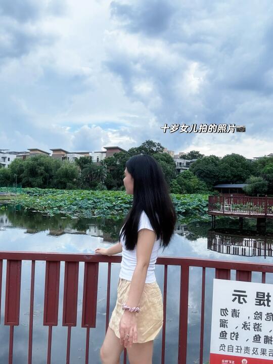 跳绳让我33岁穿衣更自由