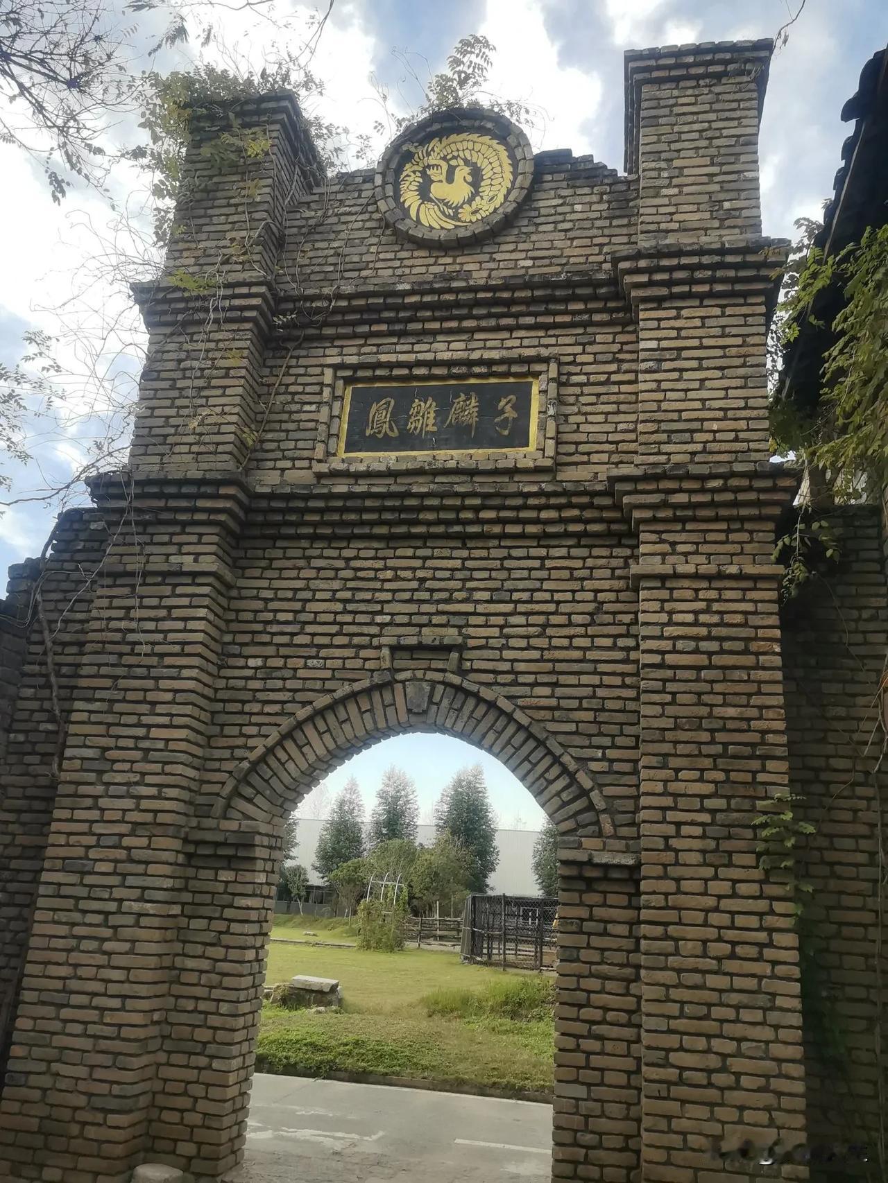 仿古建筑文化
知道这是哪里吗？
留言给我