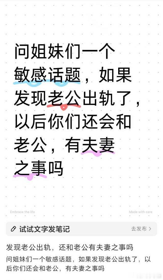#国产浪漫# ​​​