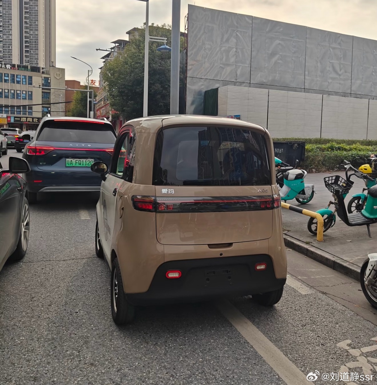 爱玛电动车都出四轮的了？ 北京