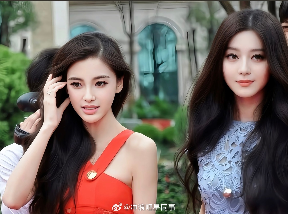 angelababy范冰冰同框照 好权威的两张脸…… ​​​