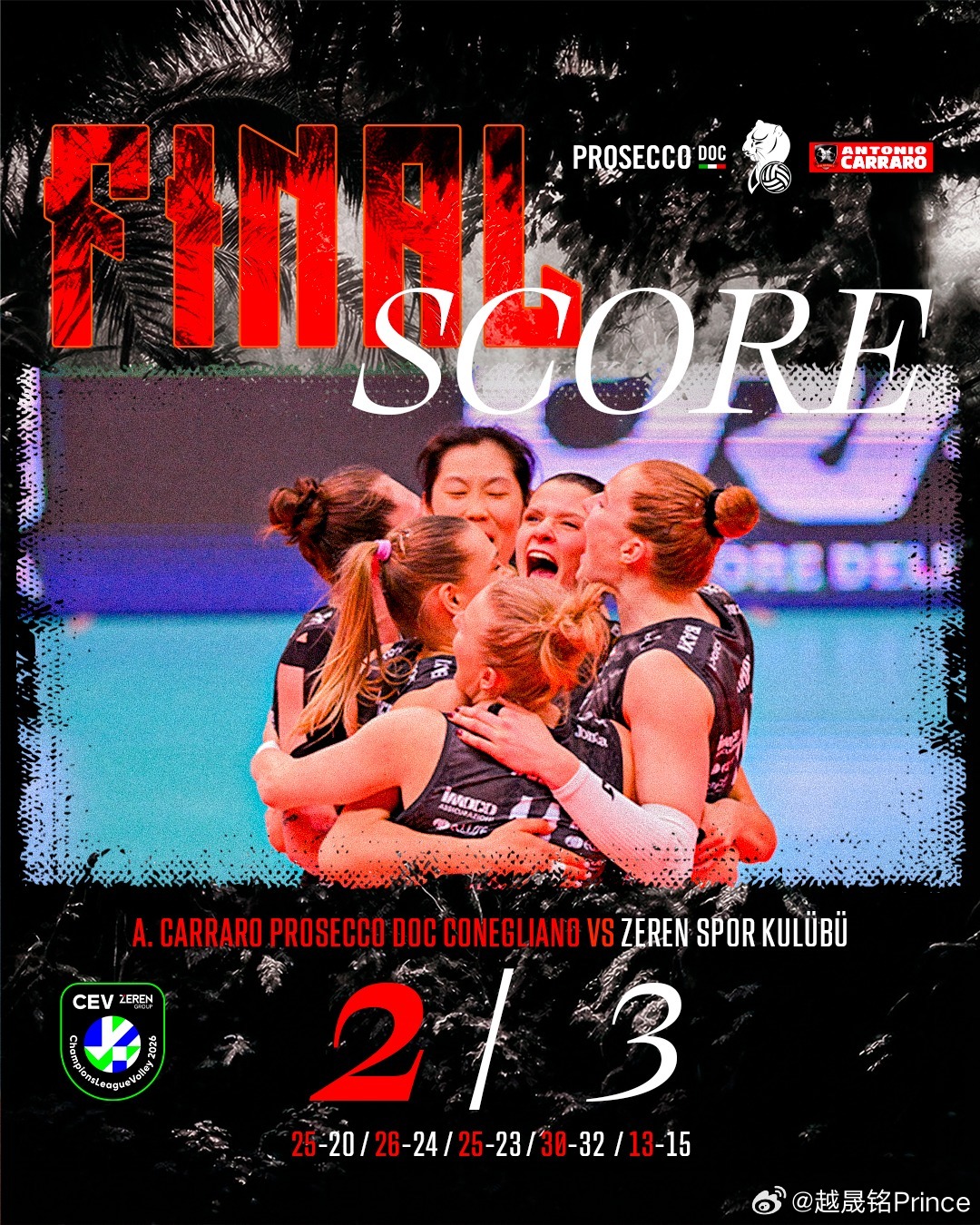 ❌ 🇮🇹 科内利亚诺在欧冠的连胜纪录终结 ❌⚡️ 科内利亚诺2-3负于泽仁体