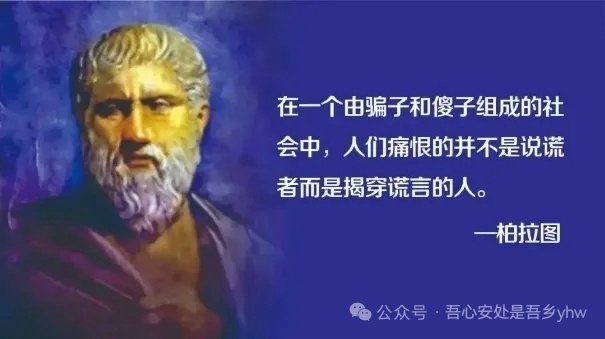 今日金句      生活手记 ​​​