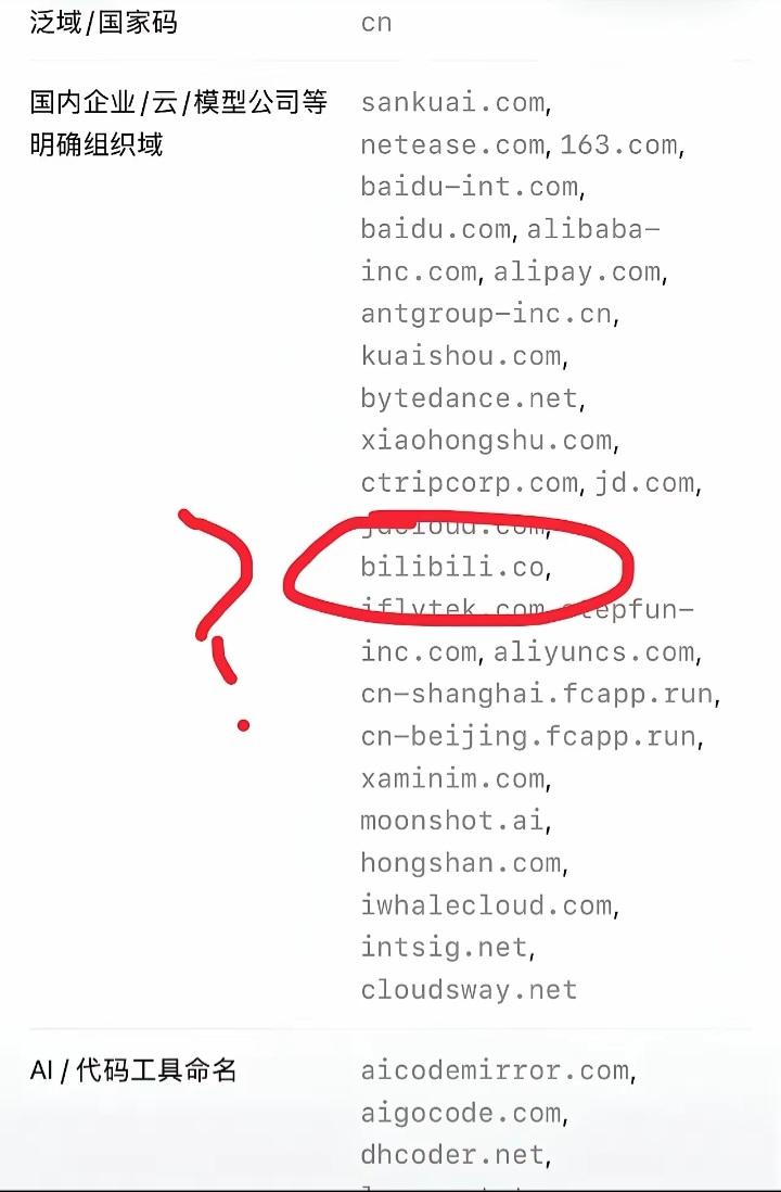Claude克劳德严禁其他AI蒸馏他的数据，Claude在知识的大洋里捕鱼从北冰