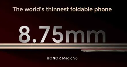 榮耀Magic V6亮相MWC：折疊厚度僅8.75mm 刷新行業記錄