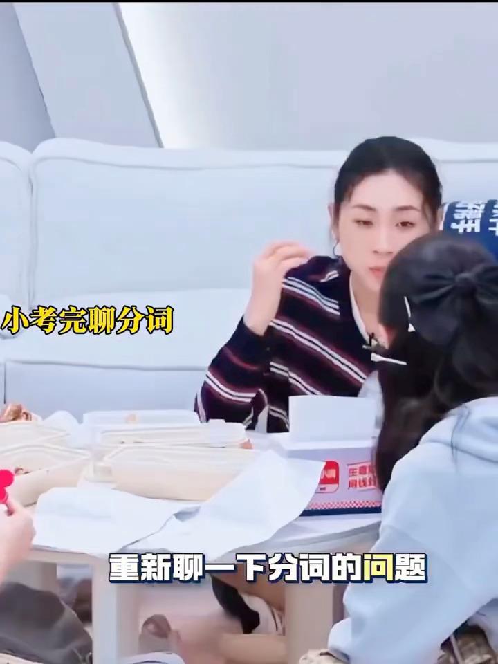 何宣林道歉何宣林回应分词争议：很抱歉因为我的逃避和考虑不周，给今晚的演出带来了不