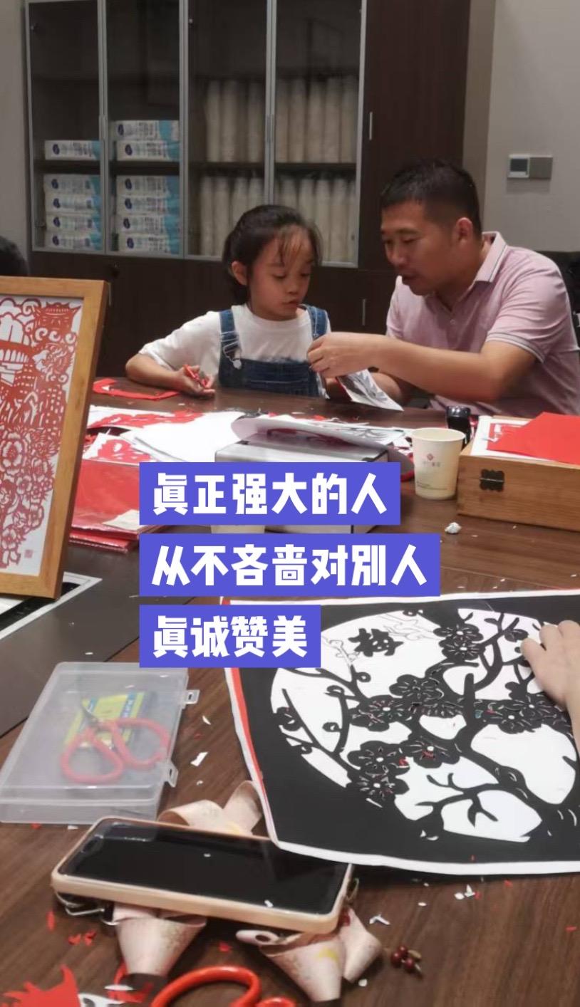 真正强大的人，从不吝啬对别人真诚赞美。