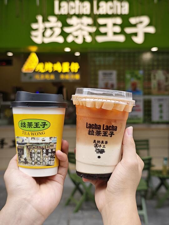 广州人的下午茶新暗号：摇三下！