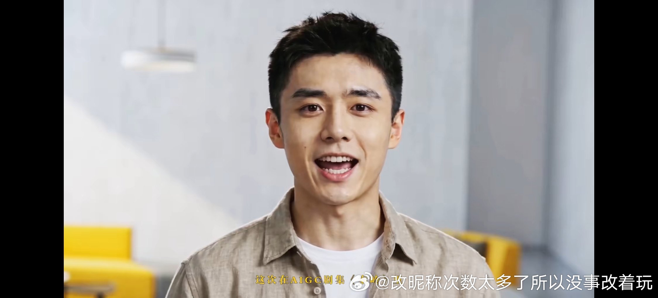 这难道不是翟子路本人吗？支持翟子路找耀客维权 