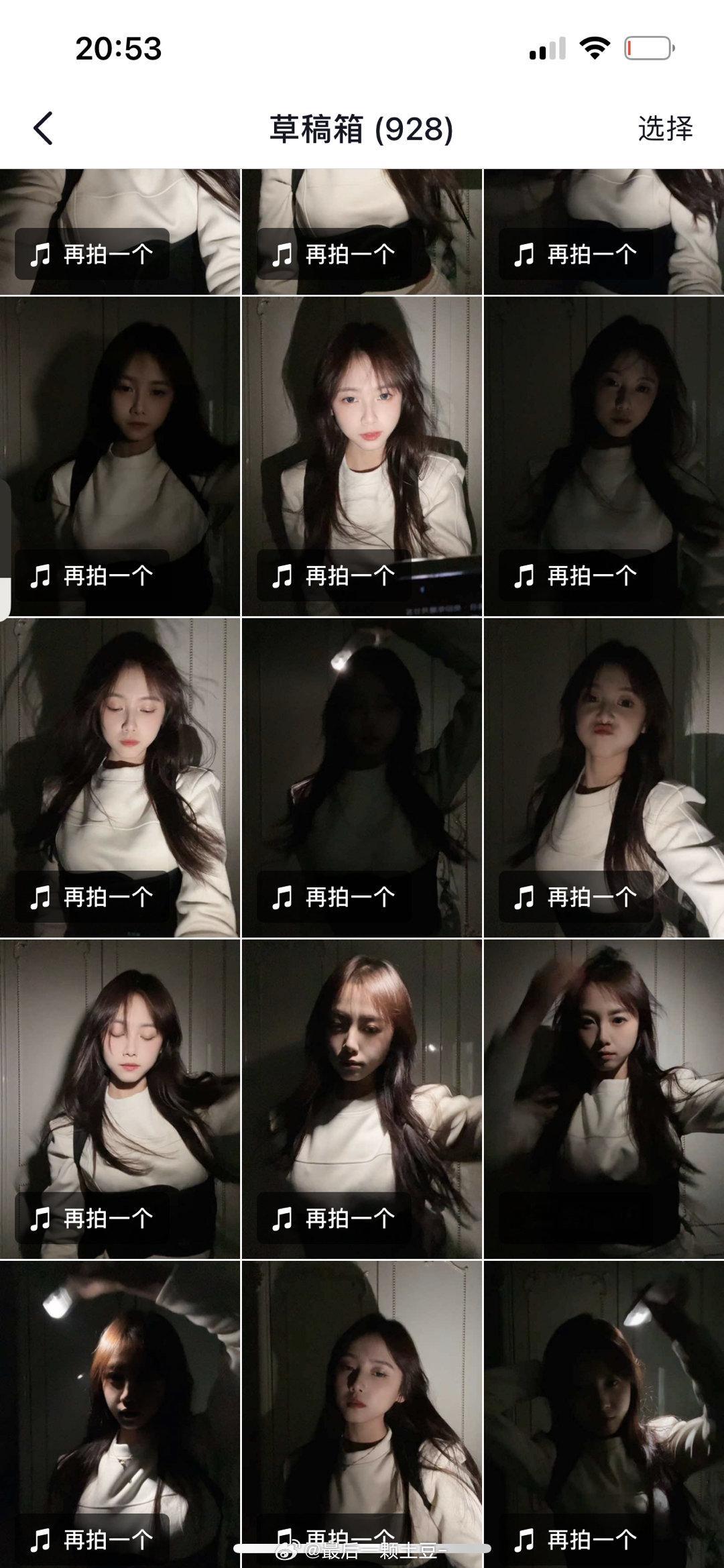 一个人拍，拍的俺想鼠了马德[苦涩] ​​​