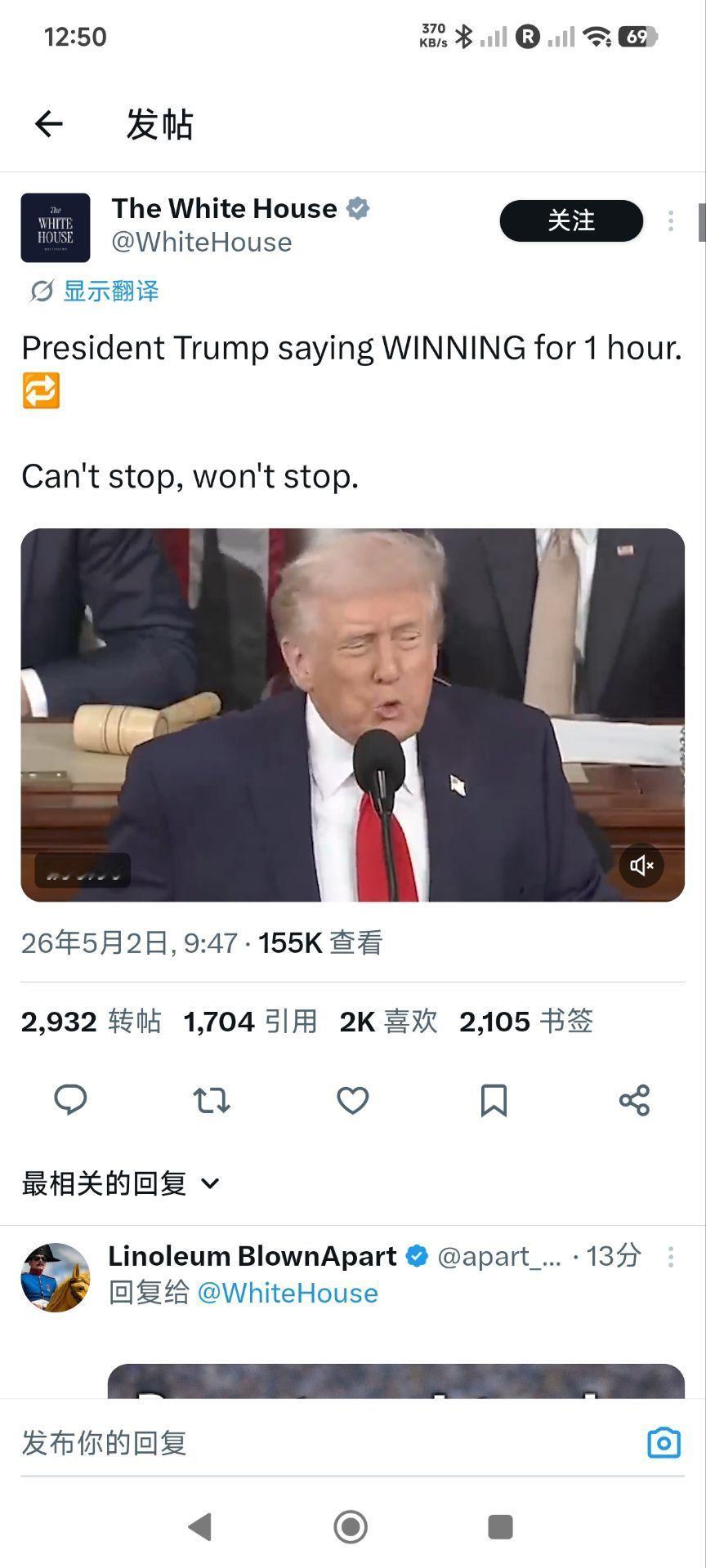 集中赢👍🏻 